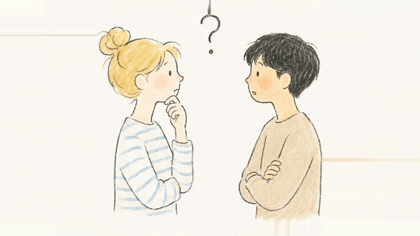 Two people facing each other with a question mark between them